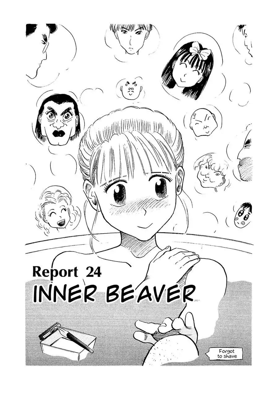 Okama Report Chapter 24 2